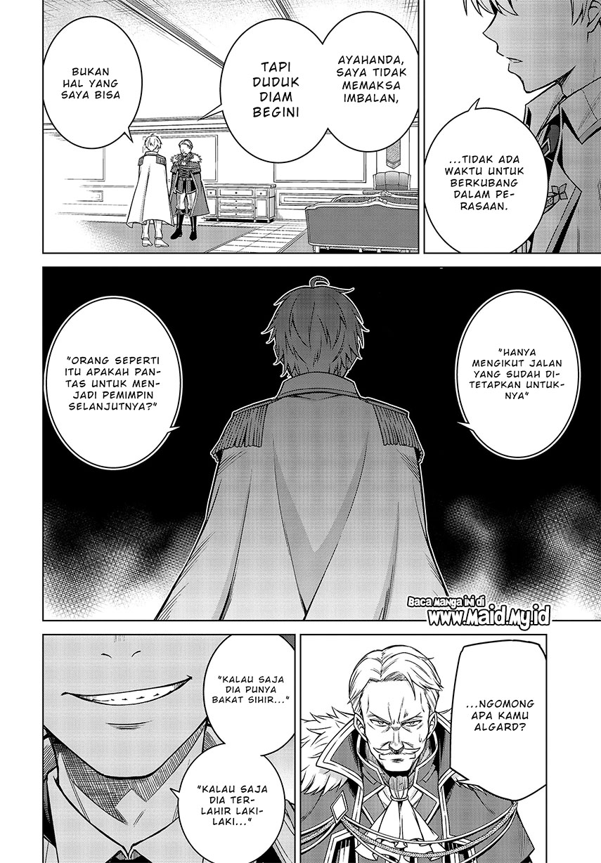 Tensei Oujo to Tensai Reijou no Mahou Kakumei
