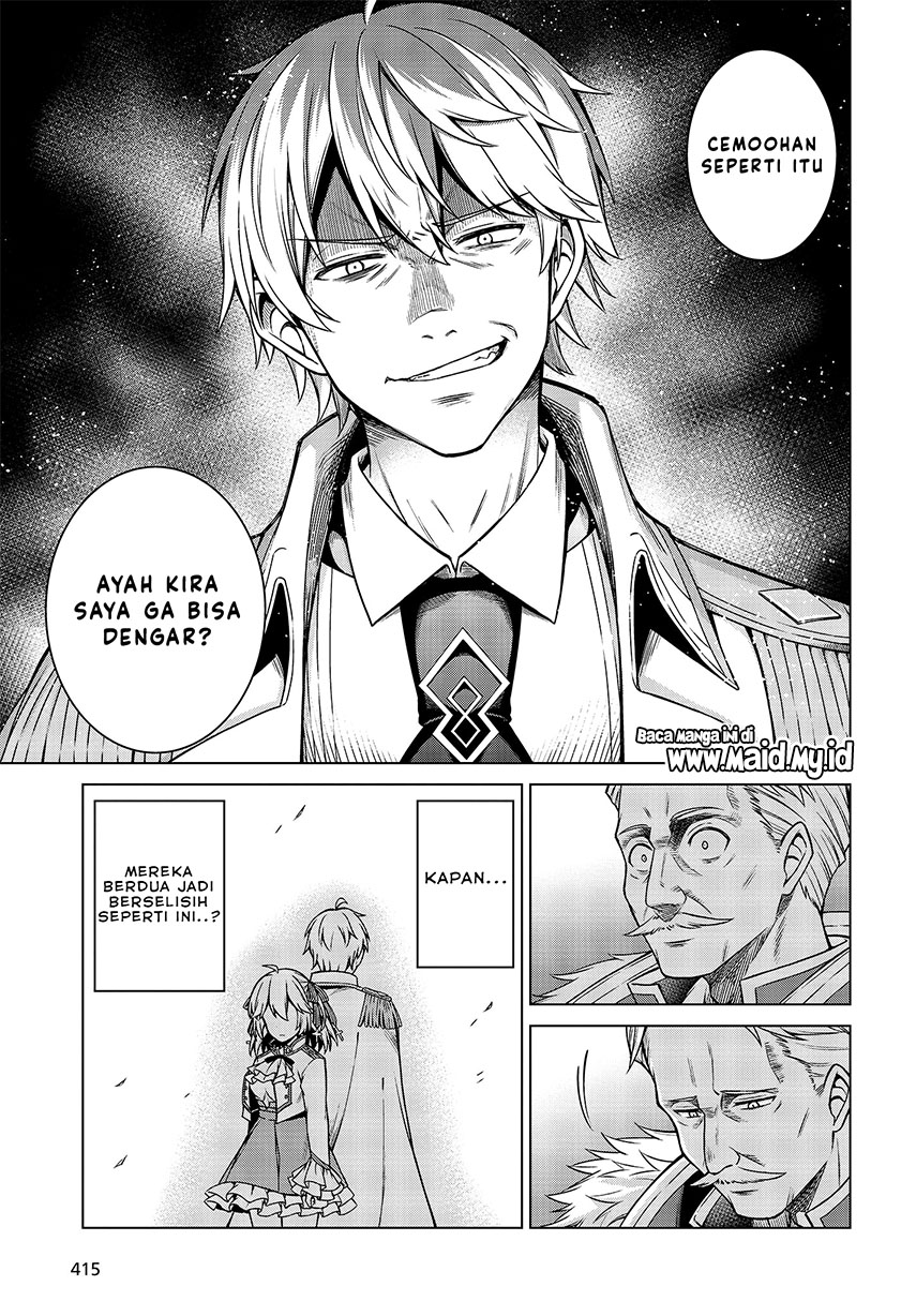 Tensei Oujo to Tensai Reijou no Mahou Kakumei