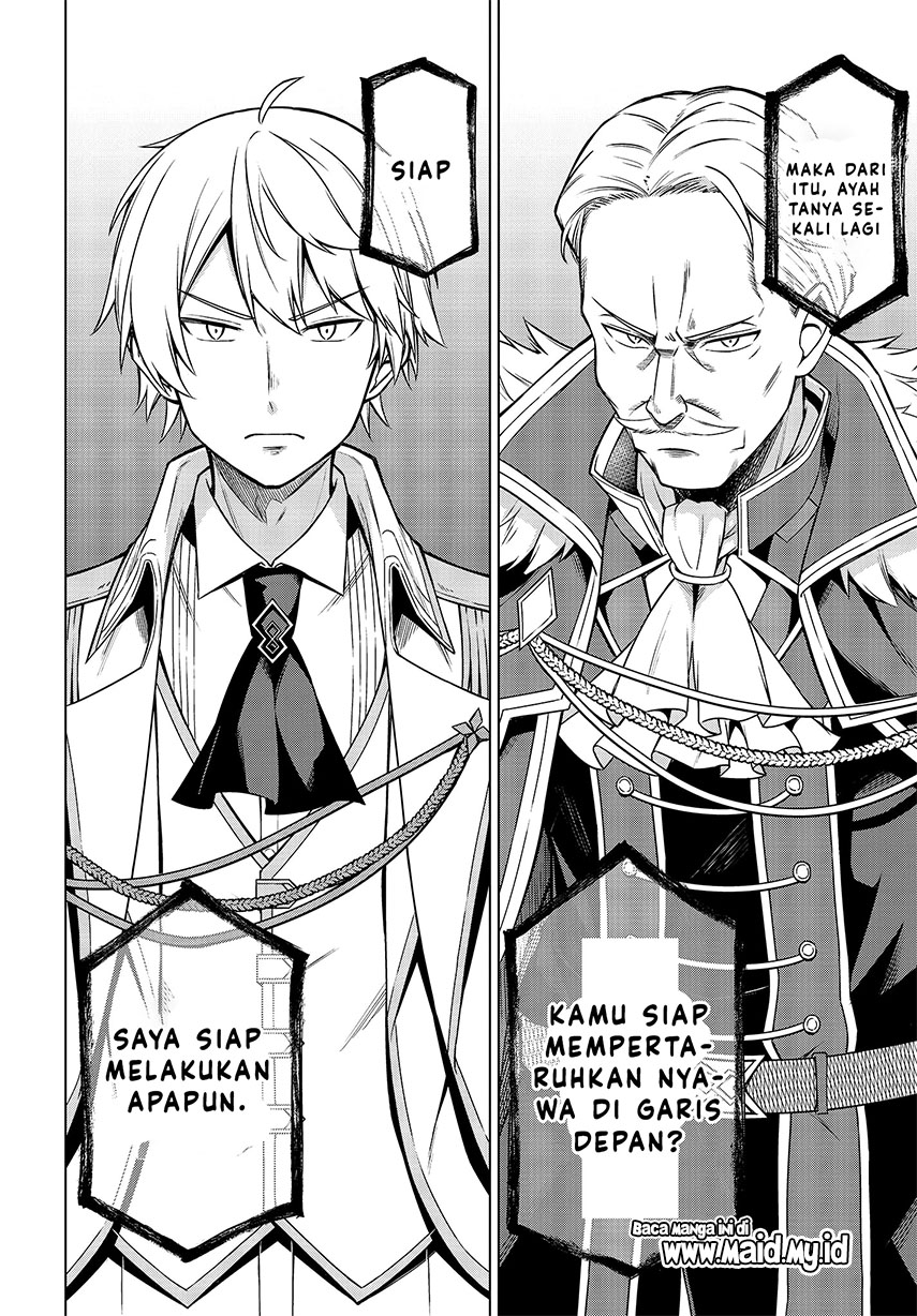 Tensei Oujo to Tensai Reijou no Mahou Kakumei