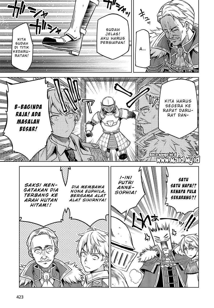 Tensei Oujo to Tensai Reijou no Mahou Kakumei