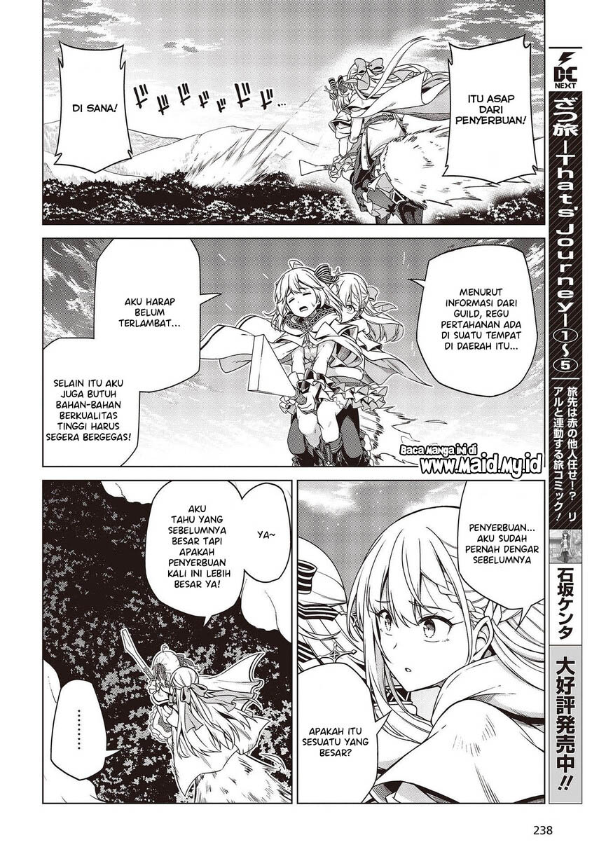 Tensei Oujo to Tensai Reijou no Mahou Kakumei