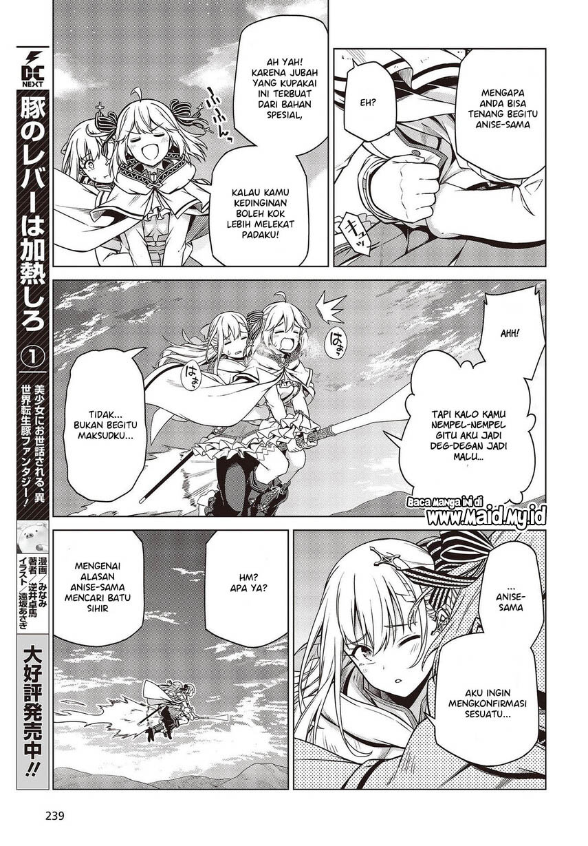 Tensei Oujo to Tensai Reijou no Mahou Kakumei