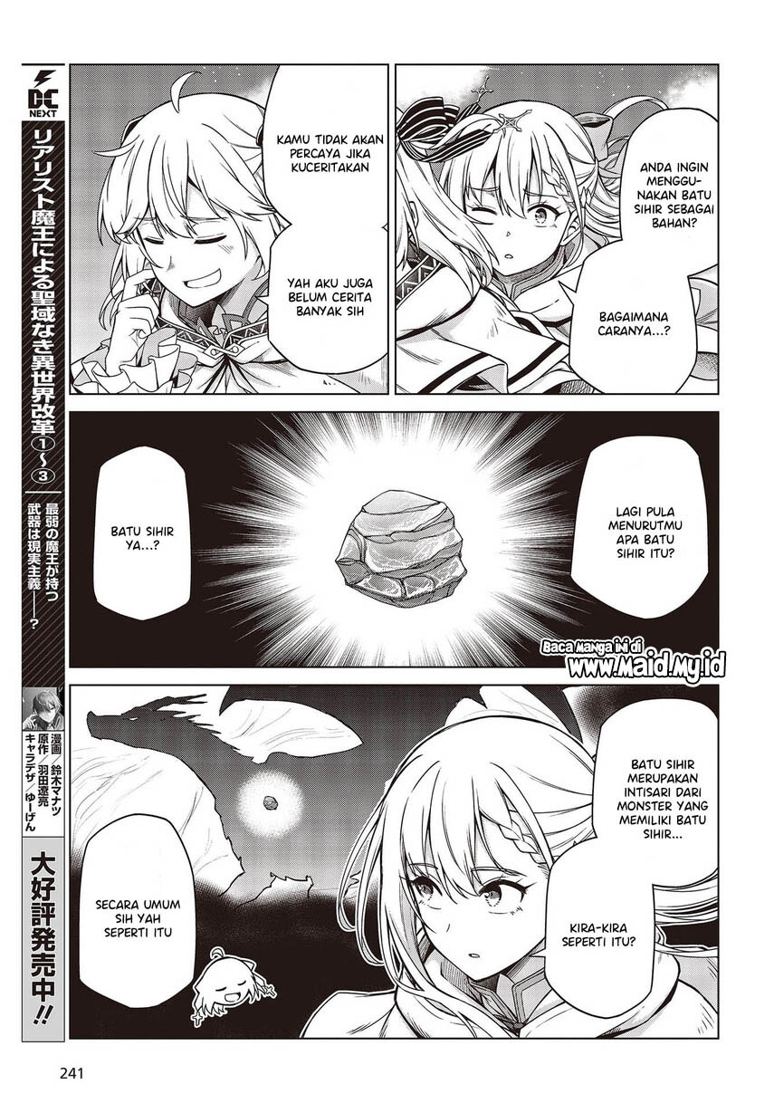 Tensei Oujo to Tensai Reijou no Mahou Kakumei