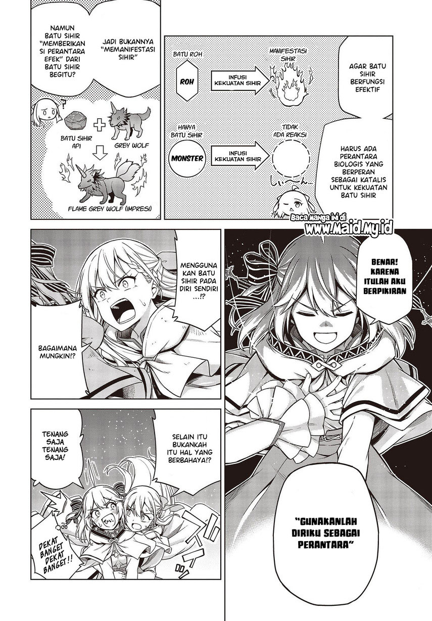 Tensei Oujo to Tensai Reijou no Mahou Kakumei
