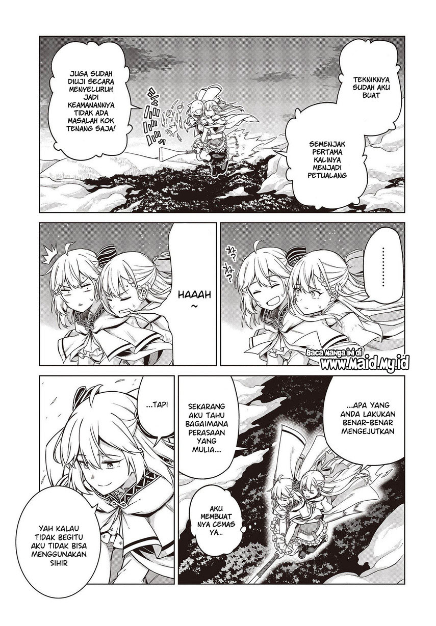 Tensei Oujo to Tensai Reijou no Mahou Kakumei