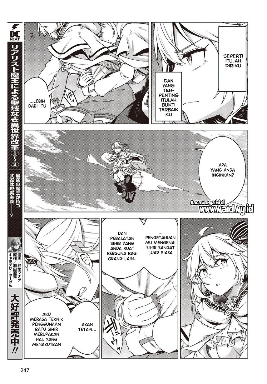 Tensei Oujo to Tensai Reijou no Mahou Kakumei