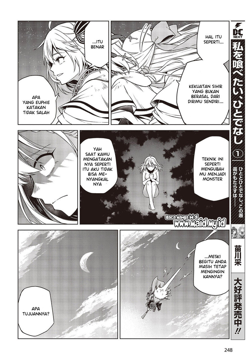 Tensei Oujo to Tensai Reijou no Mahou Kakumei