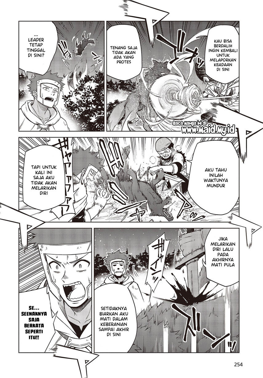 Tensei Oujo to Tensai Reijou no Mahou Kakumei