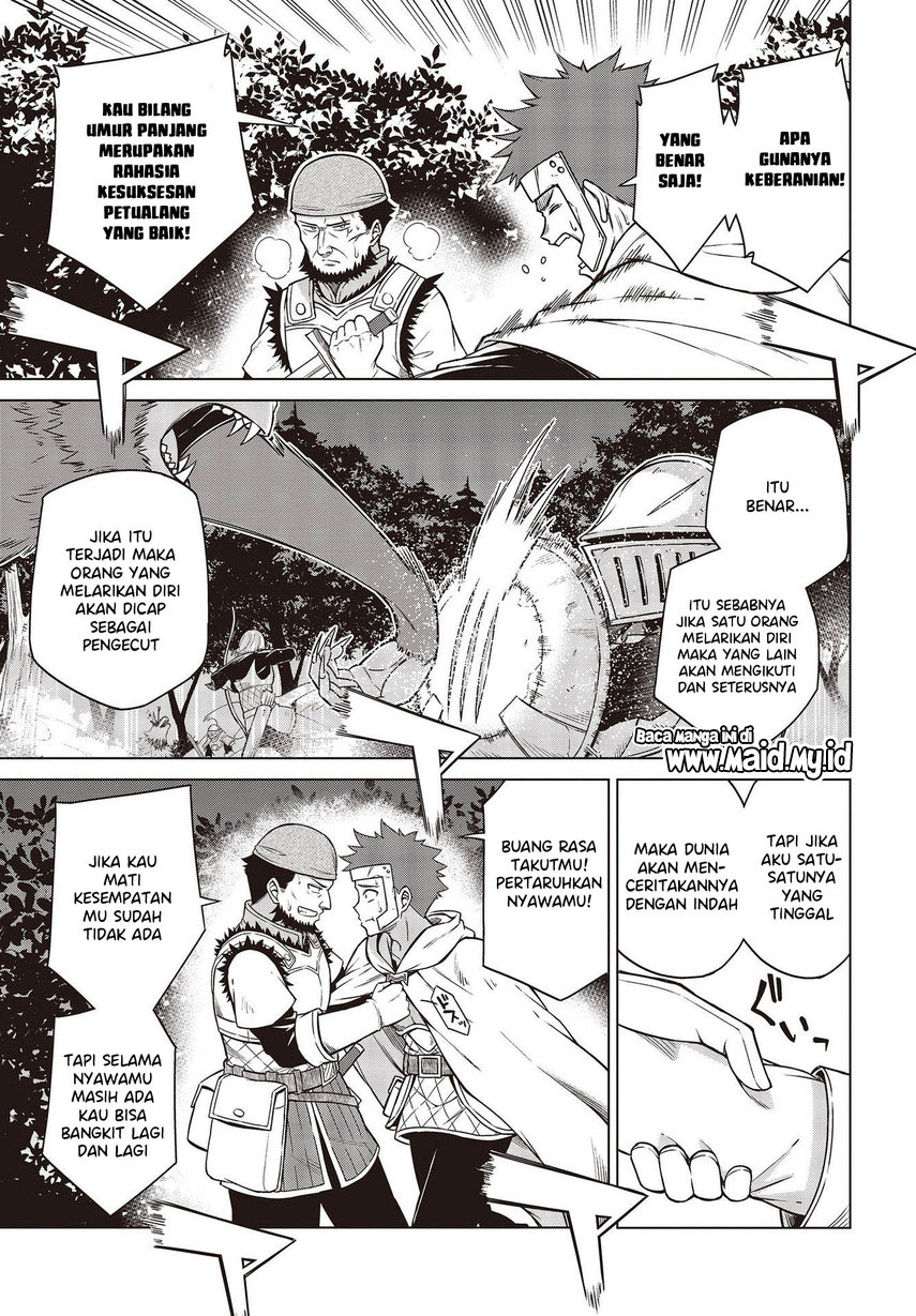 Tensei Oujo to Tensai Reijou no Mahou Kakumei
