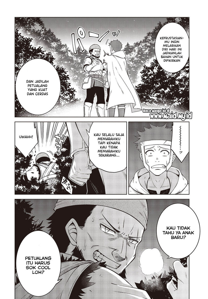 Tensei Oujo to Tensai Reijou no Mahou Kakumei