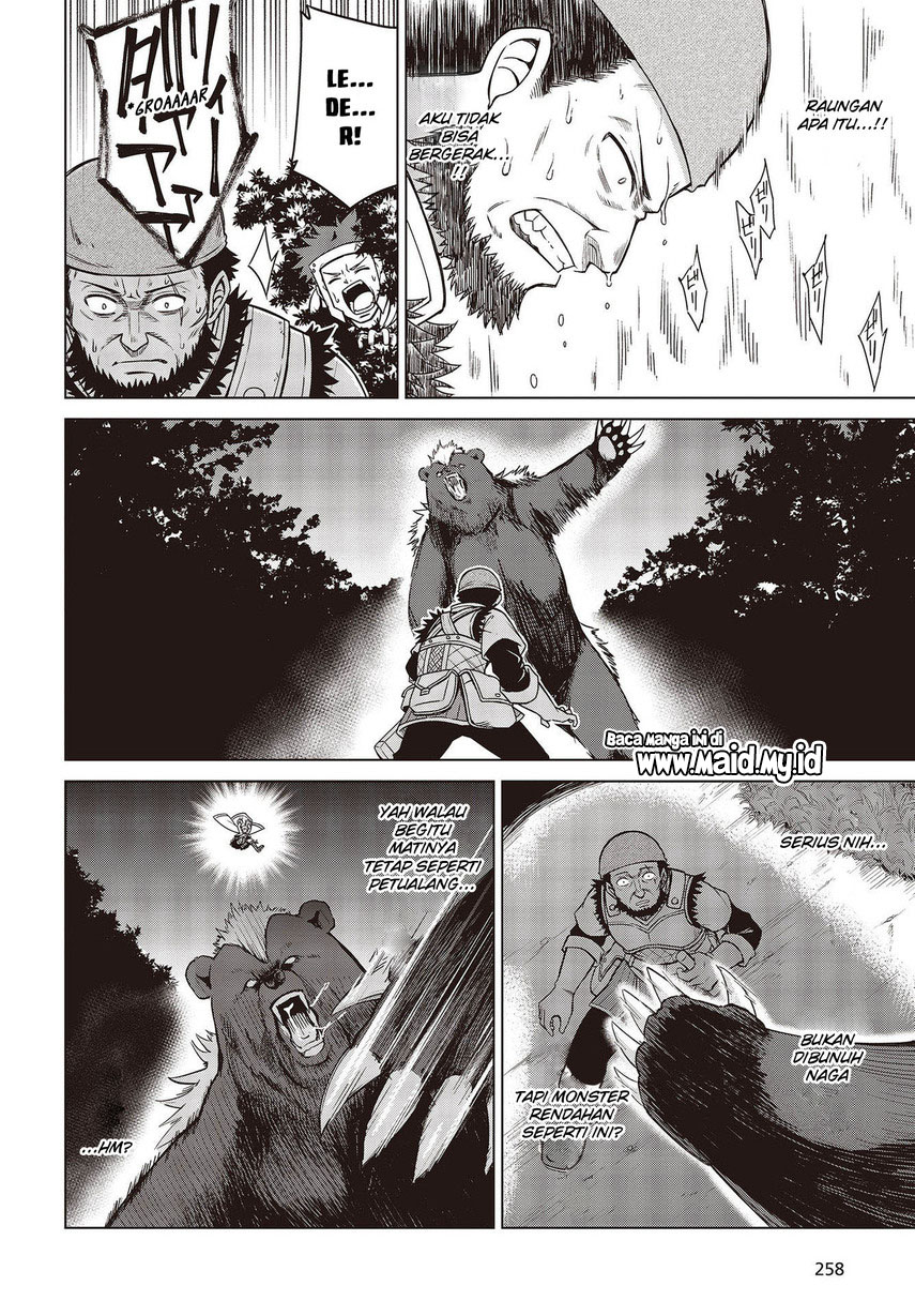 Tensei Oujo to Tensai Reijou no Mahou Kakumei