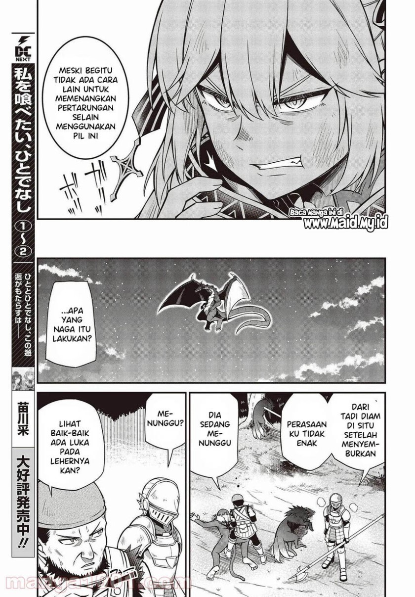 Tensei Oujo to Tensai Reijou no Mahou Kakumei