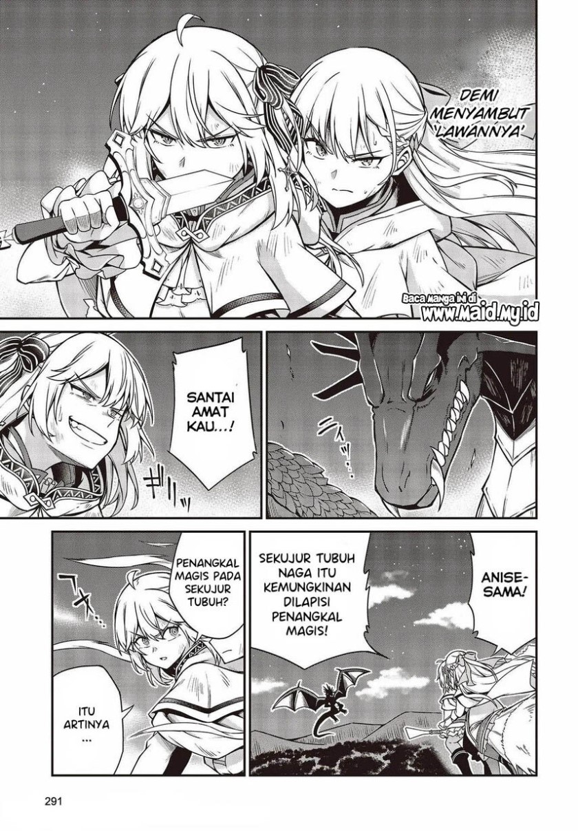 Tensei Oujo to Tensai Reijou no Mahou Kakumei