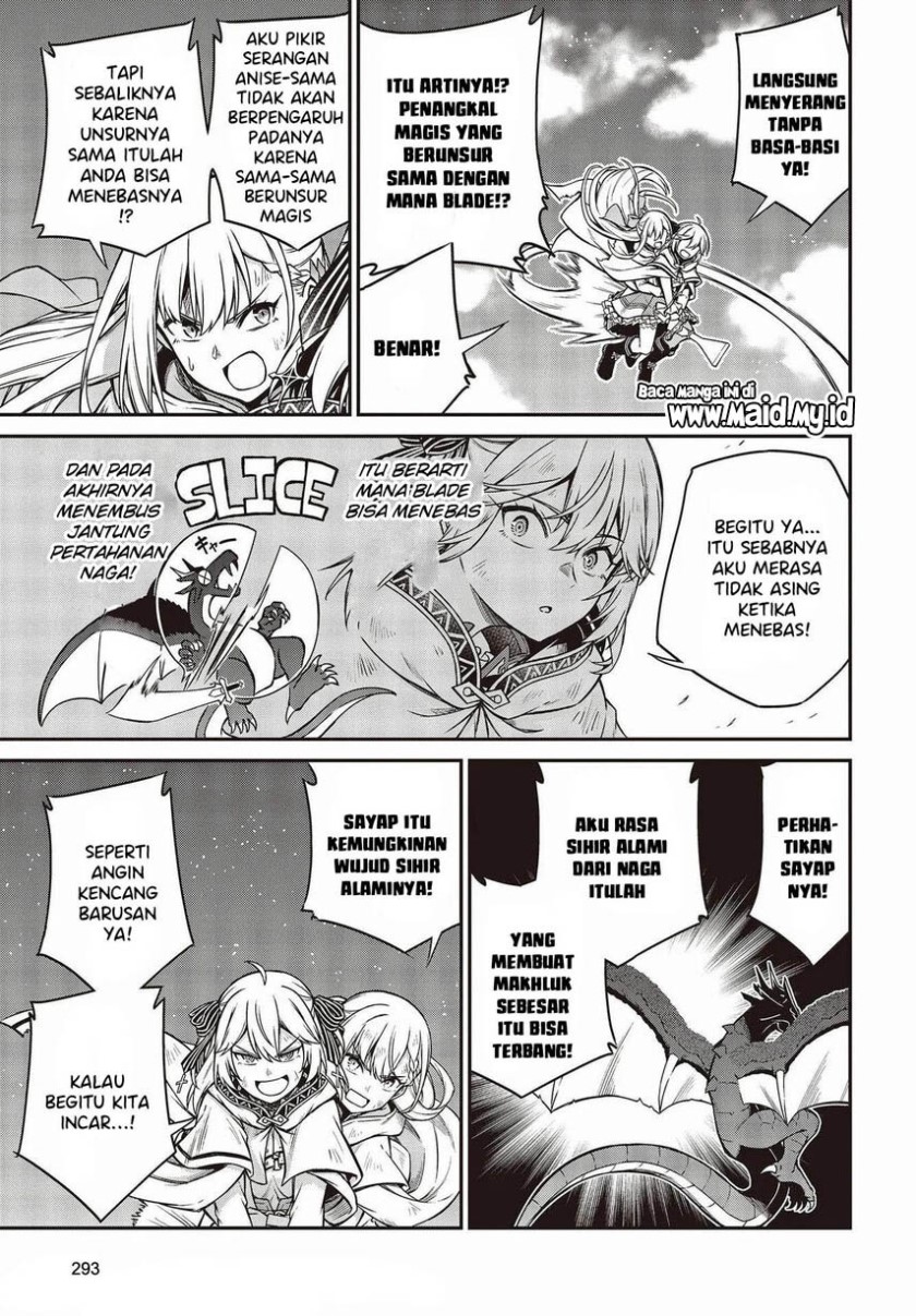 Tensei Oujo to Tensai Reijou no Mahou Kakumei