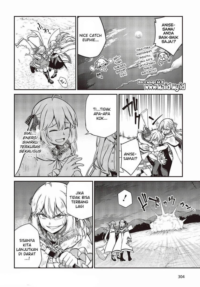 Tensei Oujo to Tensai Reijou no Mahou Kakumei