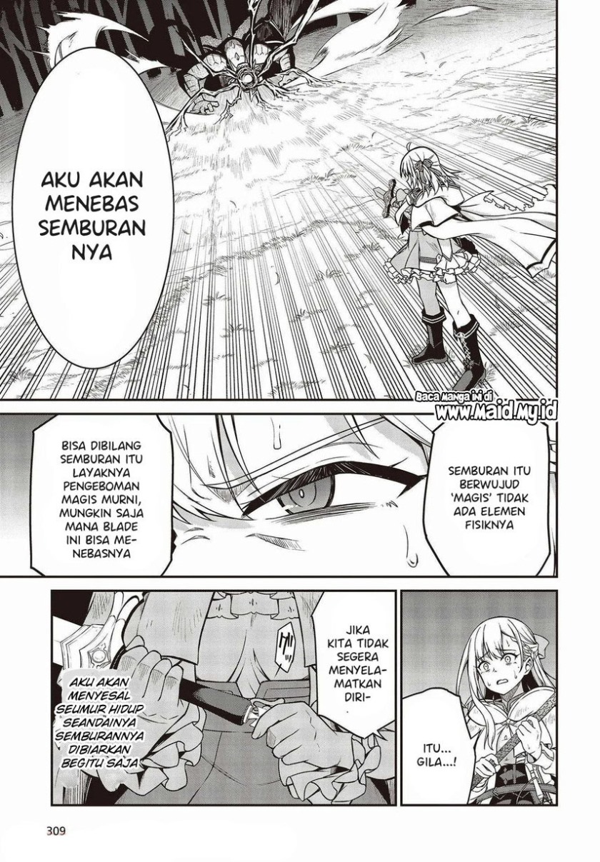 Tensei Oujo to Tensai Reijou no Mahou Kakumei