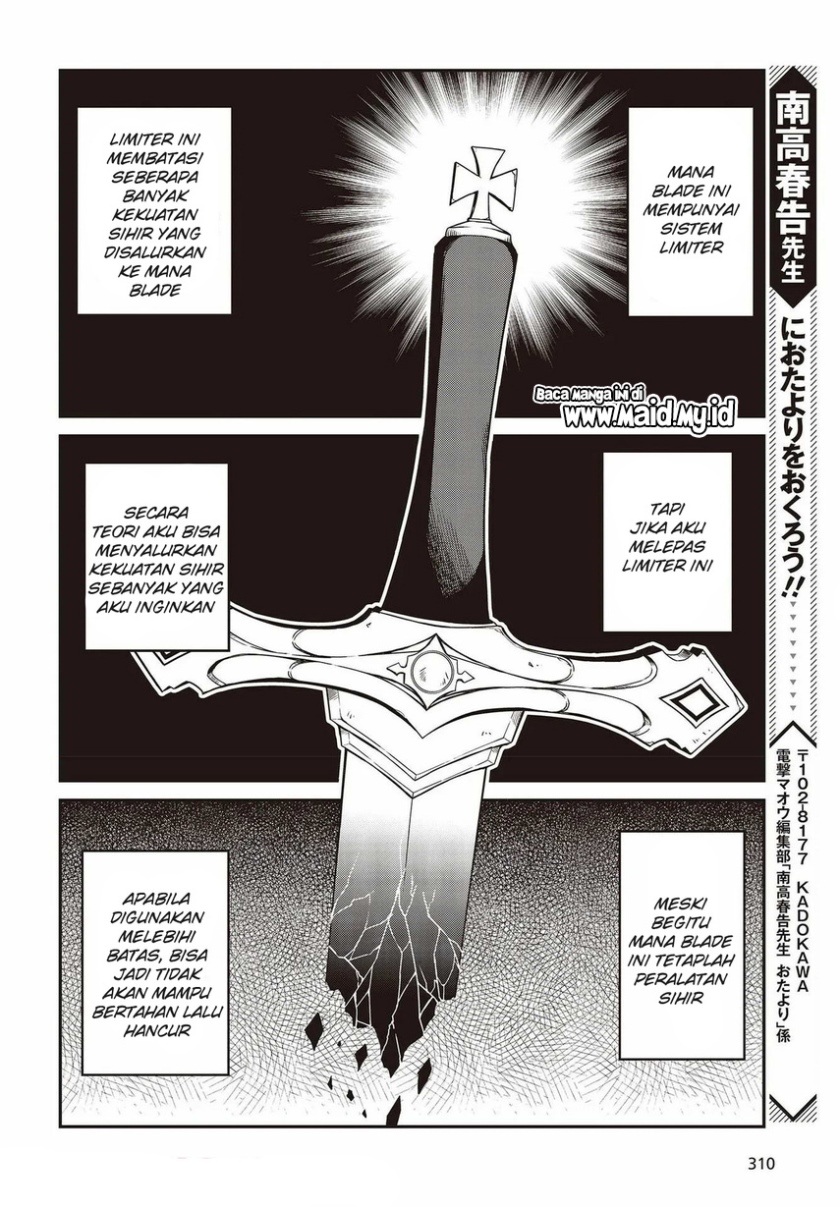 Tensei Oujo to Tensai Reijou no Mahou Kakumei
