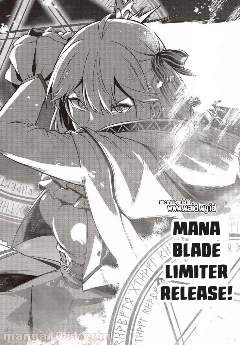 Tensei Oujo to Tensai Reijou no Mahou Kakumei