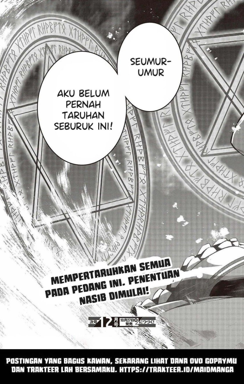 Tensei Oujo to Tensai Reijou no Mahou Kakumei