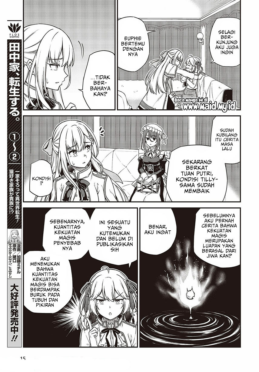 Tensei Oujo to Tensai Reijou no Mahou Kakumei