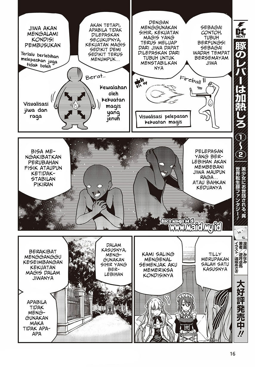Tensei Oujo to Tensai Reijou no Mahou Kakumei