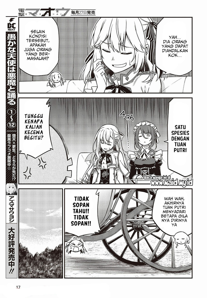 Tensei Oujo to Tensai Reijou no Mahou Kakumei
