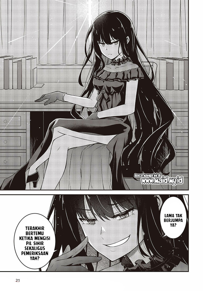 Tensei Oujo to Tensai Reijou no Mahou Kakumei