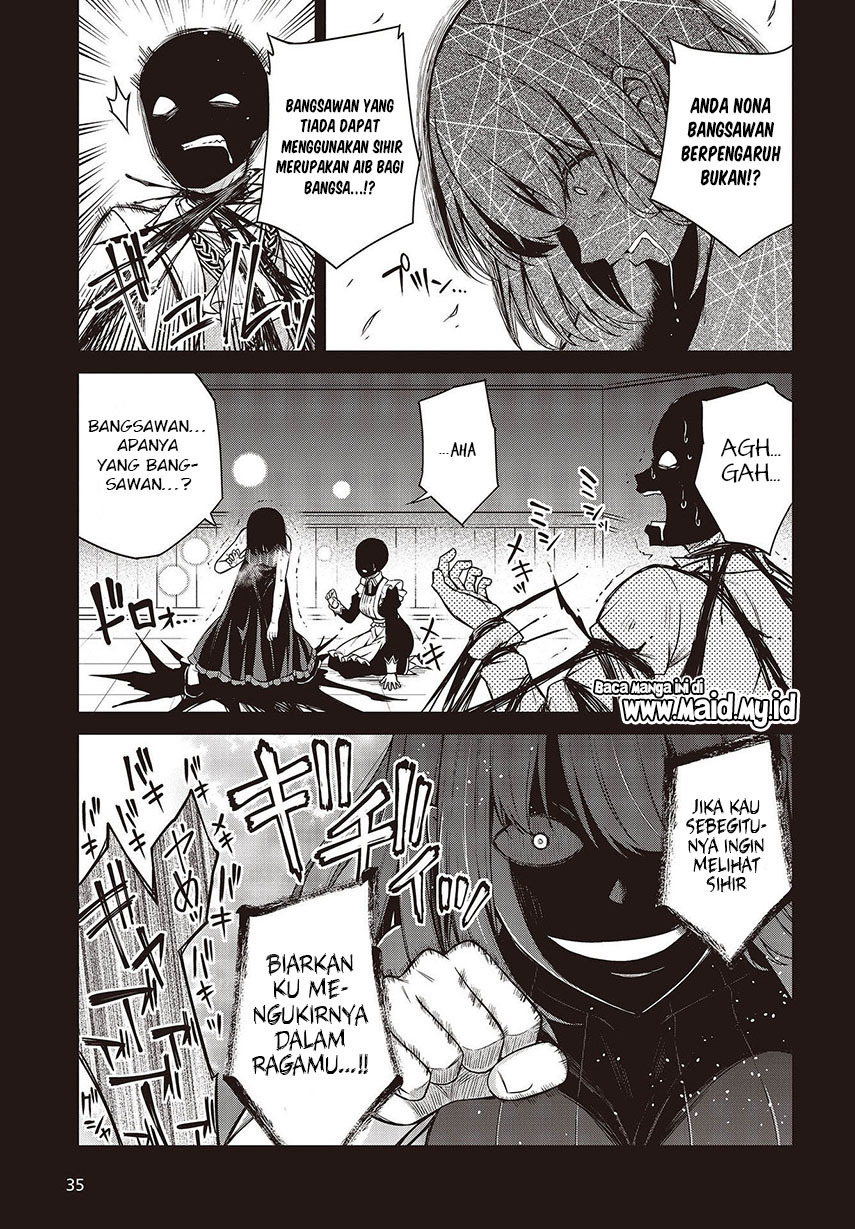Tensei Oujo to Tensai Reijou no Mahou Kakumei