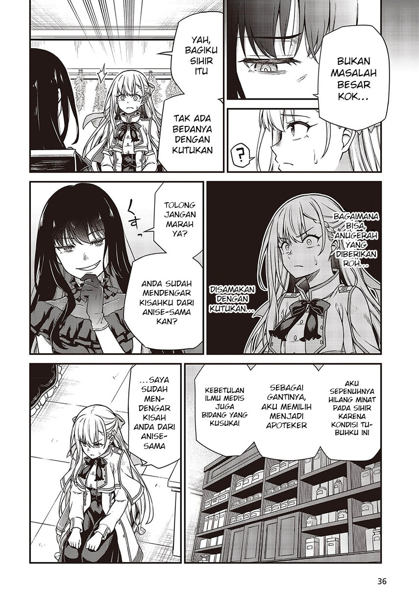 Tensei Oujo to Tensai Reijou no Mahou Kakumei