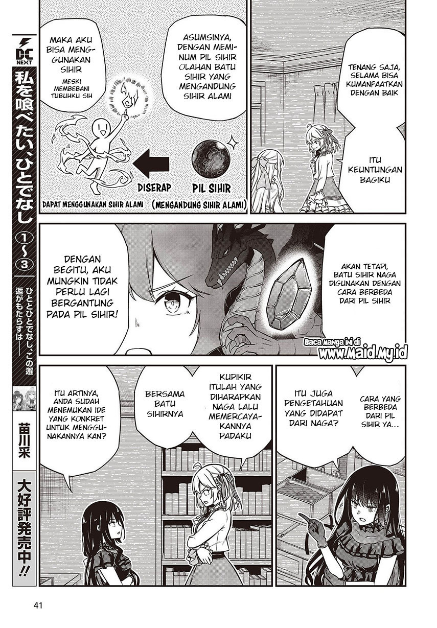 Tensei Oujo to Tensai Reijou no Mahou Kakumei