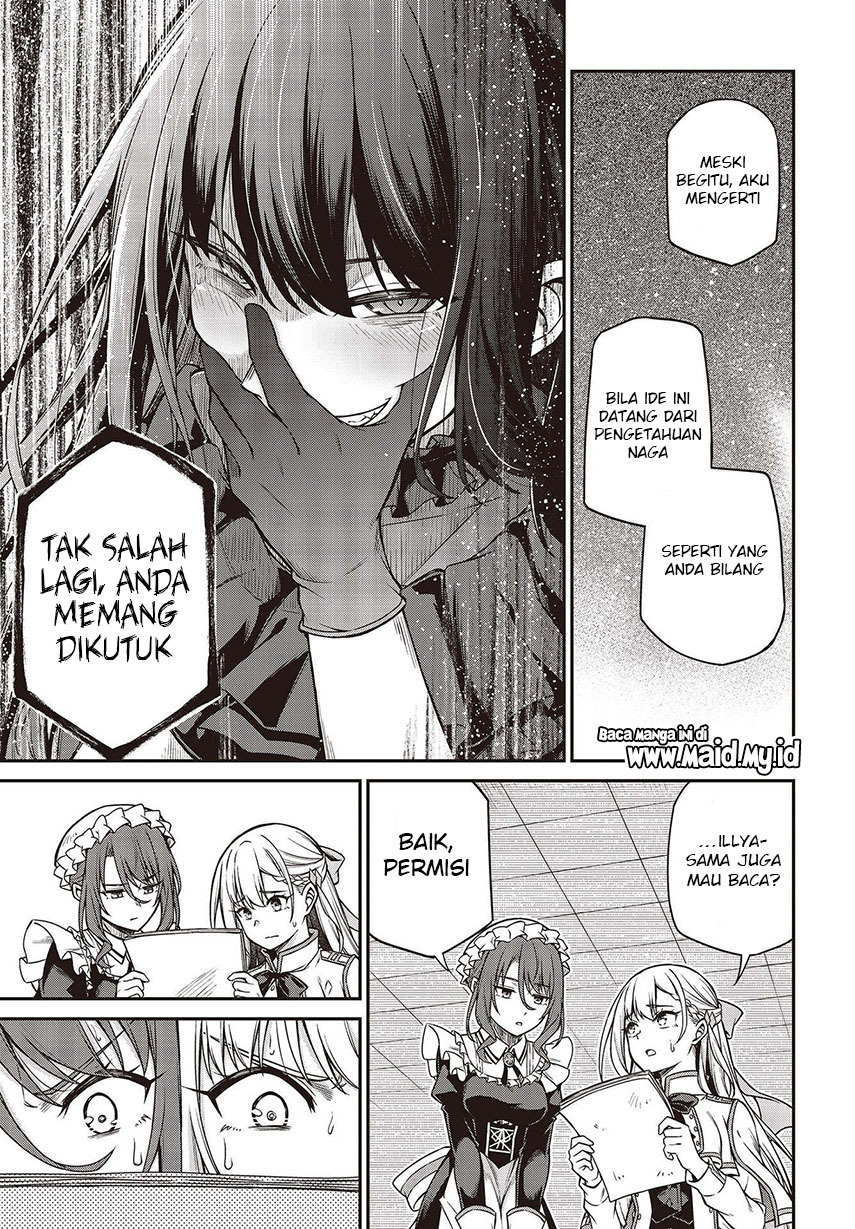 Tensei Oujo to Tensai Reijou no Mahou Kakumei