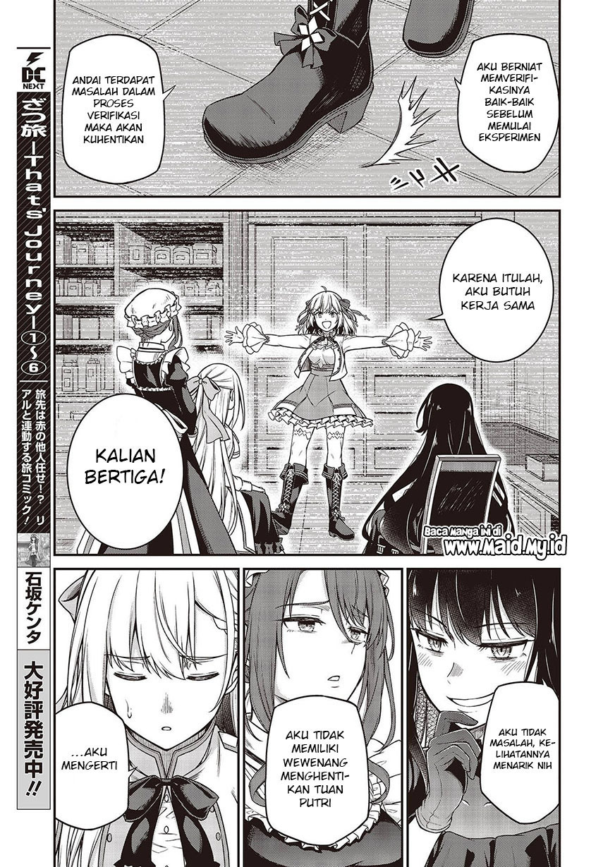 Tensei Oujo to Tensai Reijou no Mahou Kakumei