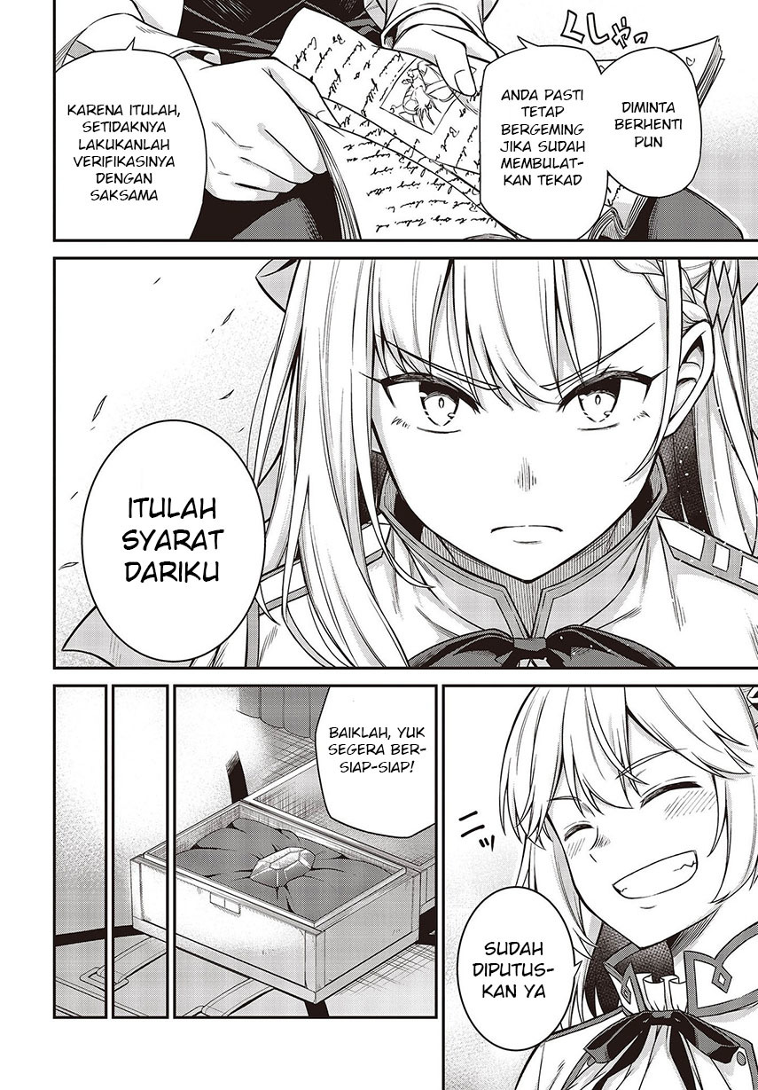 Tensei Oujo to Tensai Reijou no Mahou Kakumei