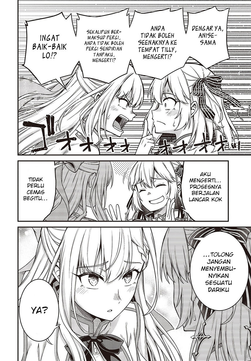 Tensei Oujo to Tensai Reijou no Mahou Kakumei