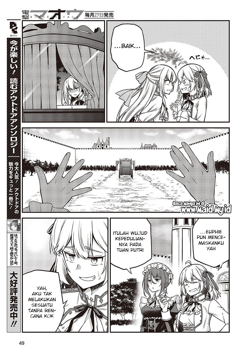 Tensei Oujo to Tensai Reijou no Mahou Kakumei