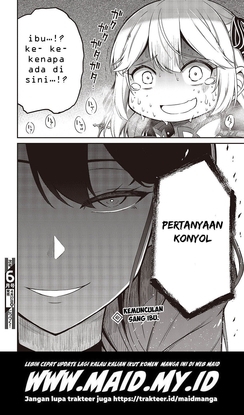 Tensei Oujo to Tensai Reijou no Mahou Kakumei