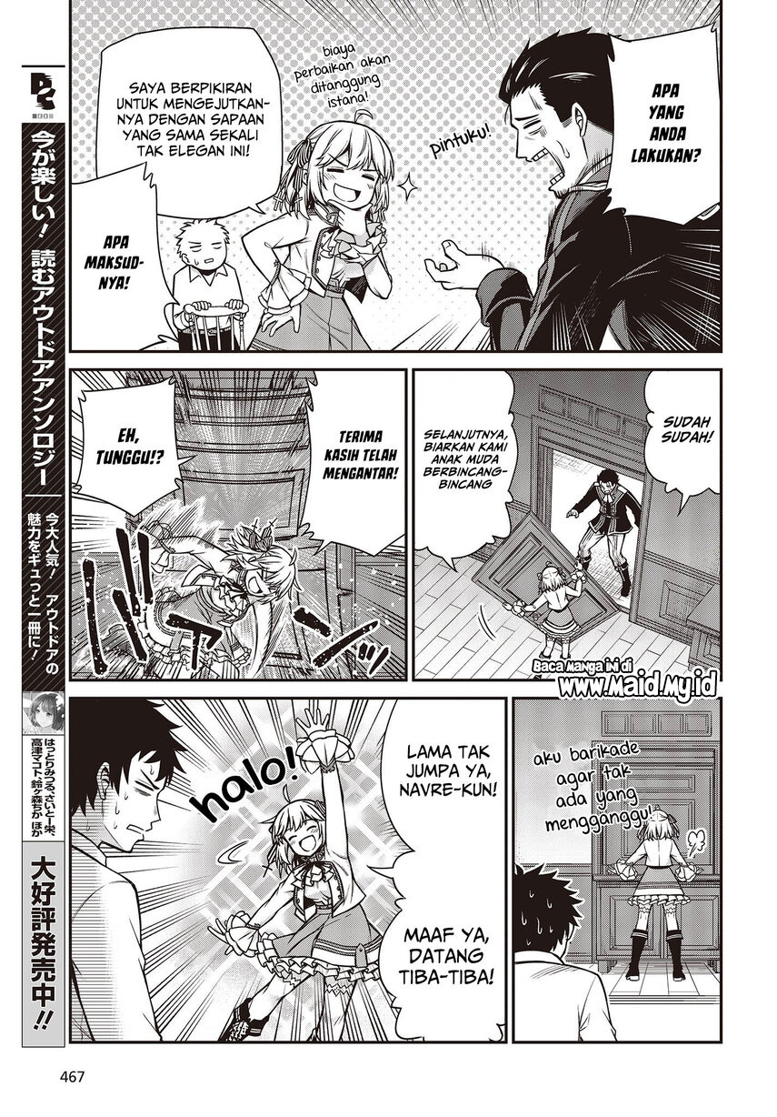 Tensei Oujo to Tensai Reijou no Mahou Kakumei