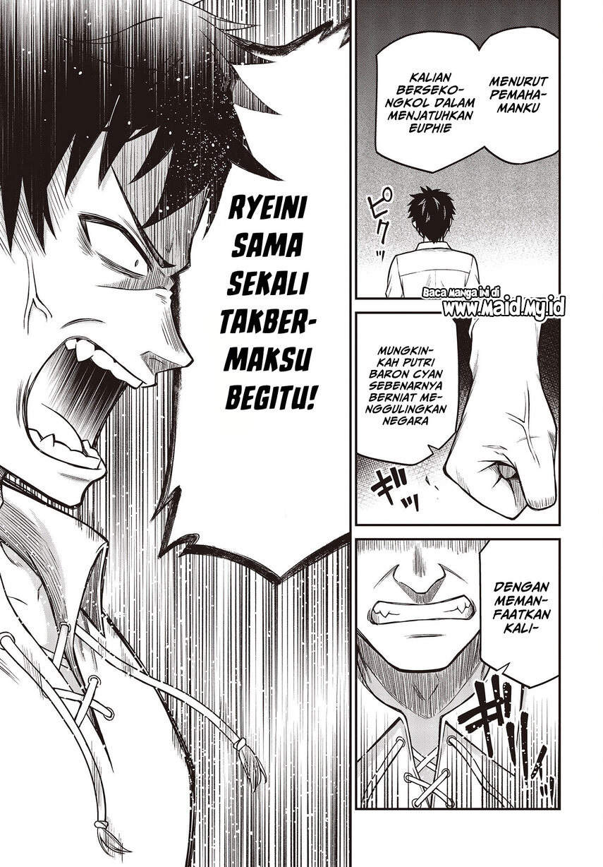 Tensei Oujo to Tensai Reijou no Mahou Kakumei