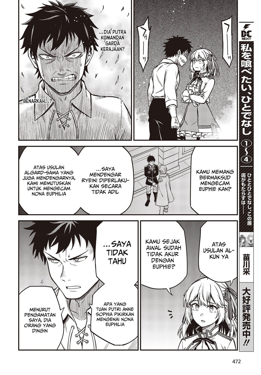 Tensei Oujo to Tensai Reijou no Mahou Kakumei