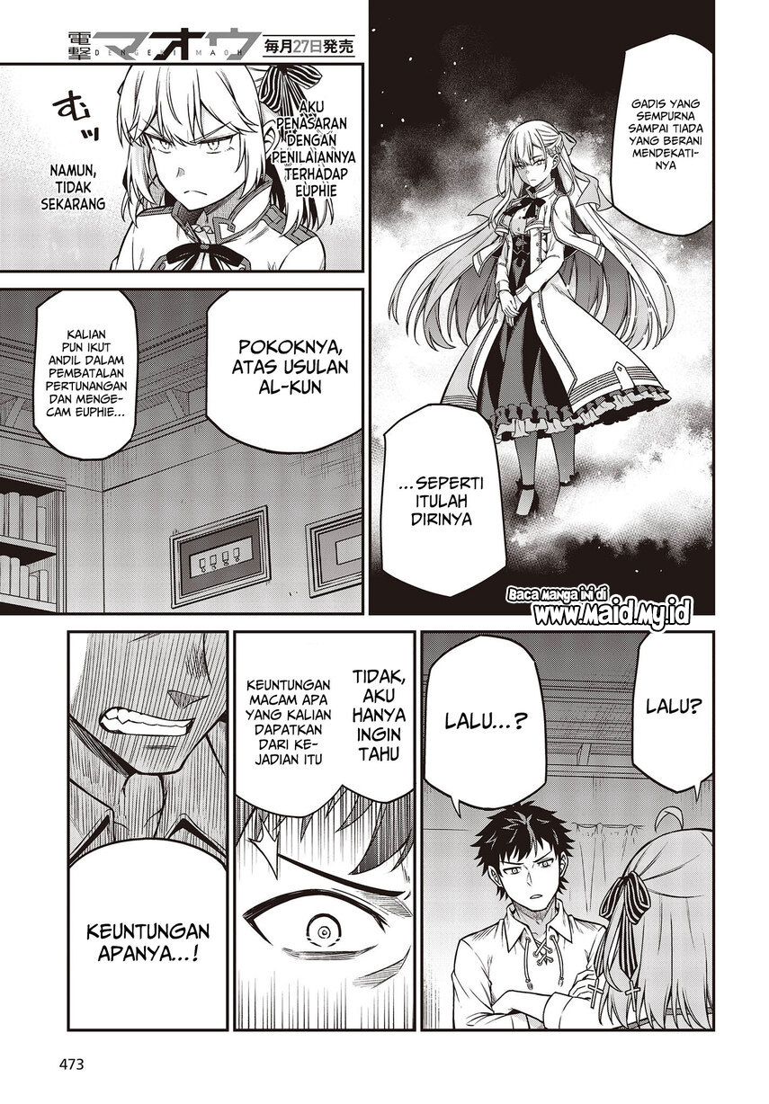 Tensei Oujo to Tensai Reijou no Mahou Kakumei