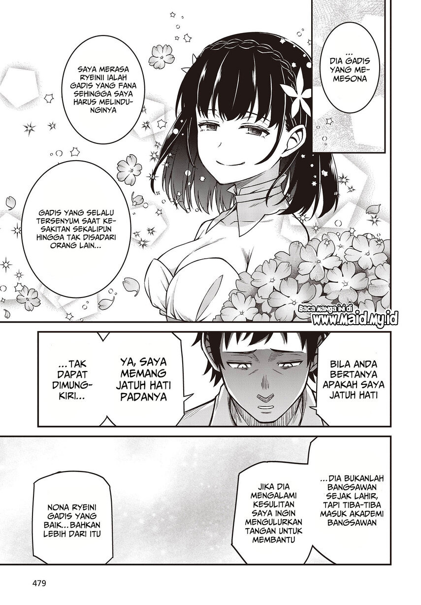 Tensei Oujo to Tensai Reijou no Mahou Kakumei