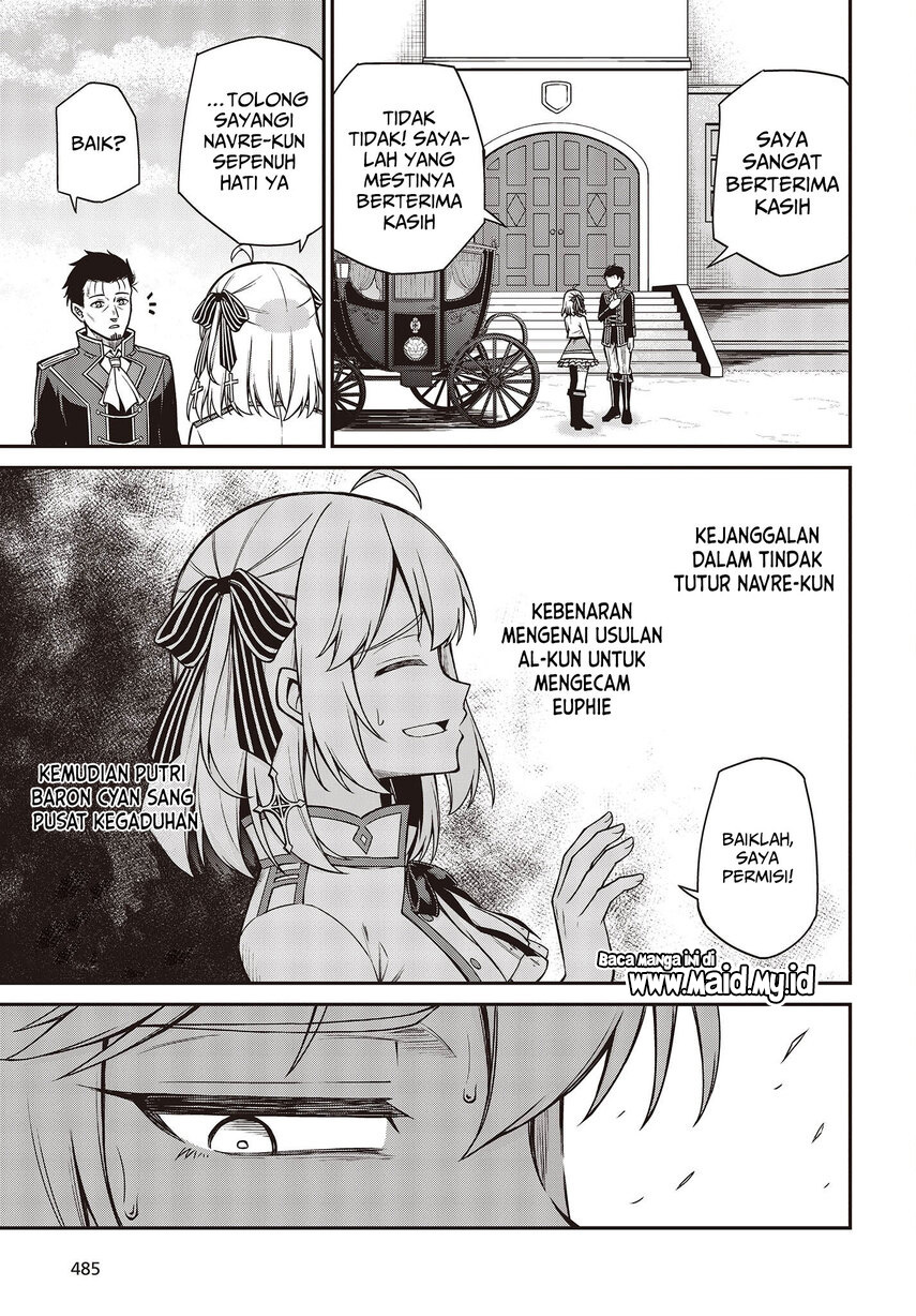 Tensei Oujo to Tensai Reijou no Mahou Kakumei