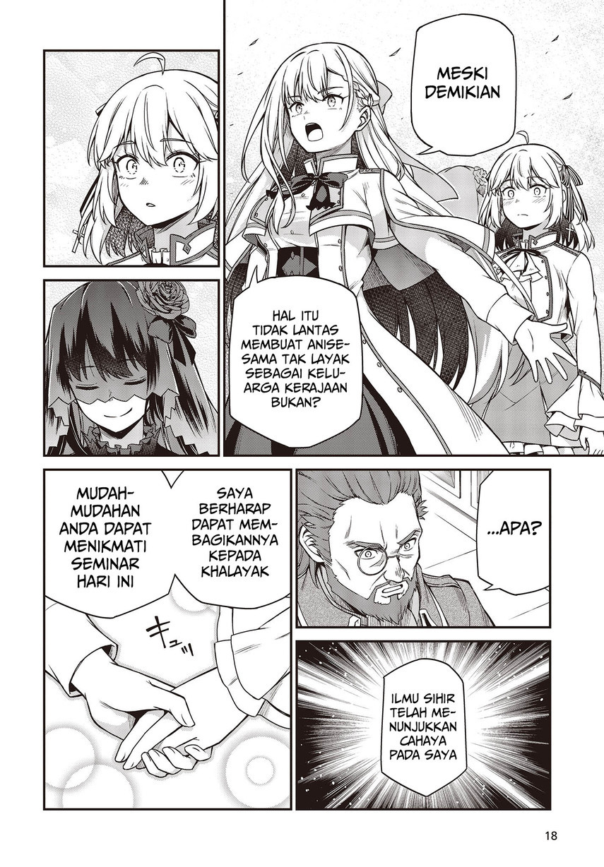 Tensei Oujo to Tensai Reijou no Mahou Kakumei