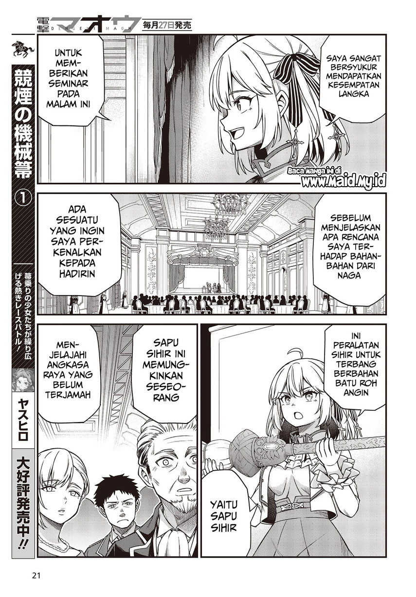 Tensei Oujo to Tensai Reijou no Mahou Kakumei