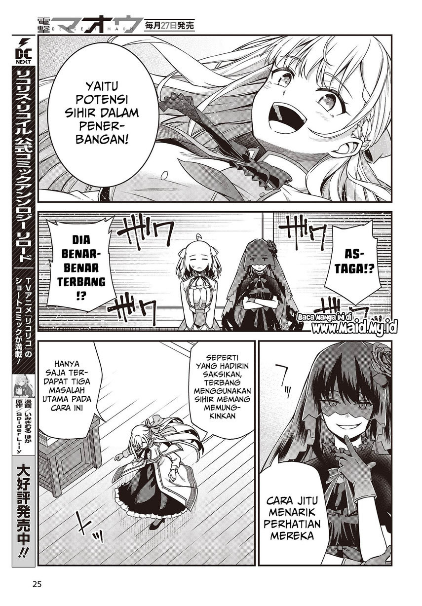 Tensei Oujo to Tensai Reijou no Mahou Kakumei