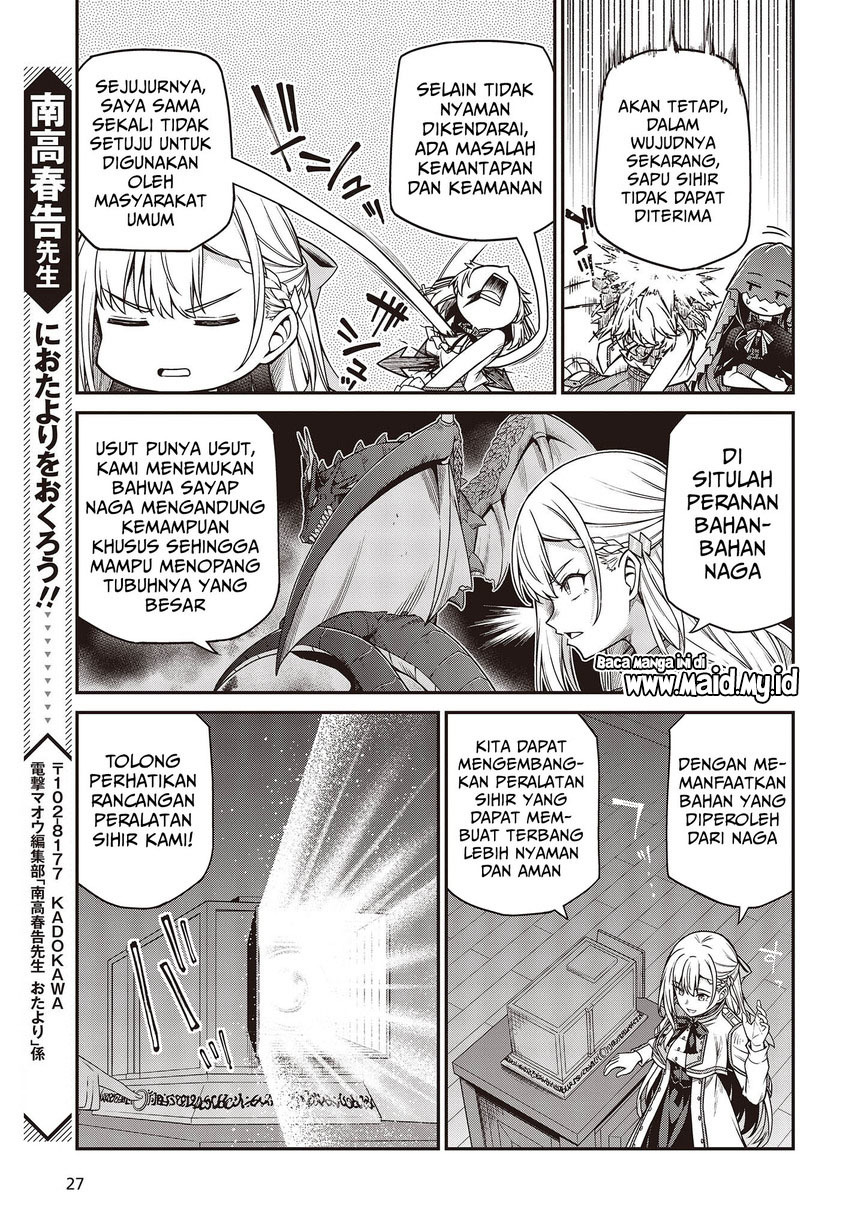 Tensei Oujo to Tensai Reijou no Mahou Kakumei