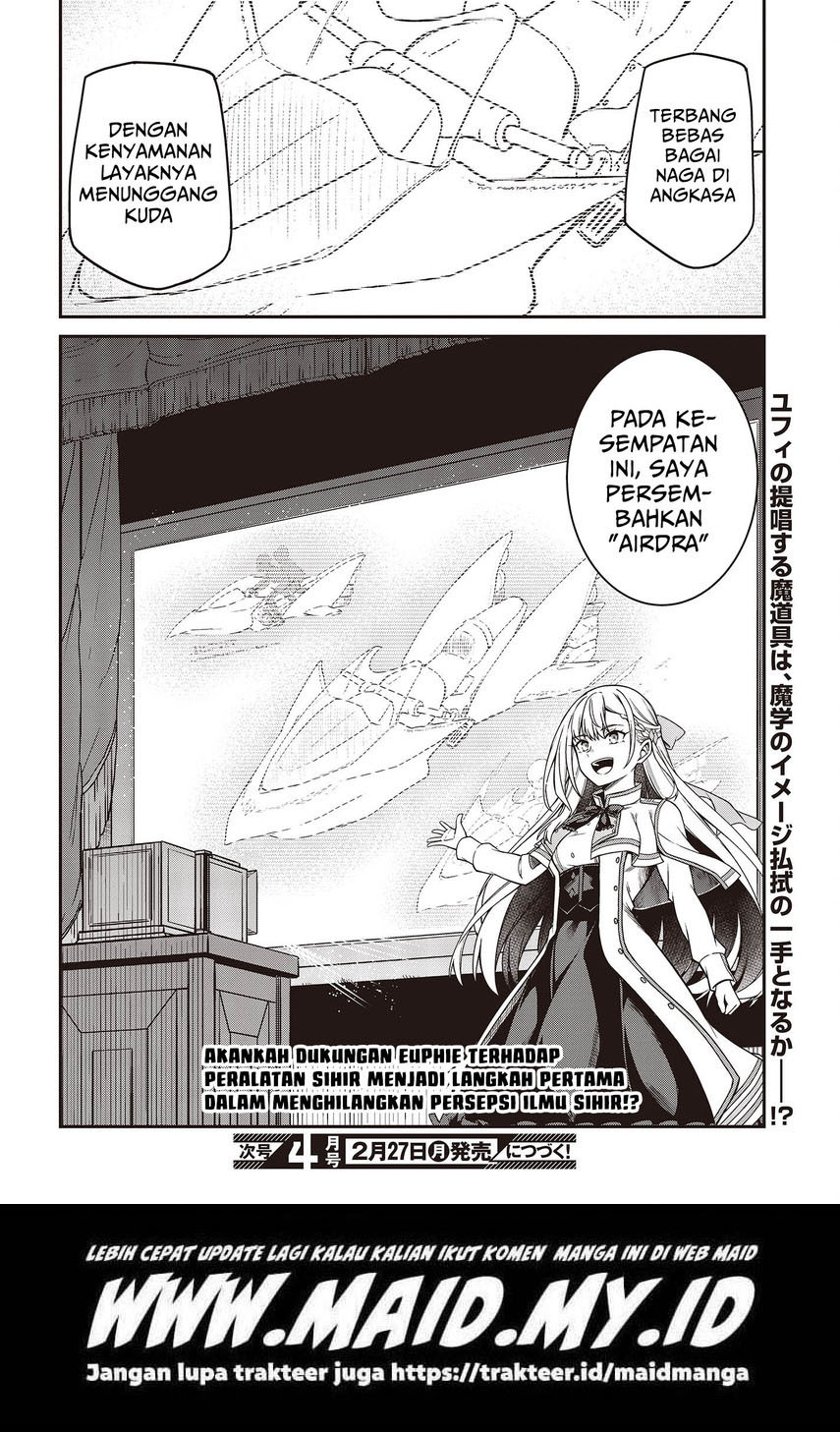 Tensei Oujo to Tensai Reijou no Mahou Kakumei