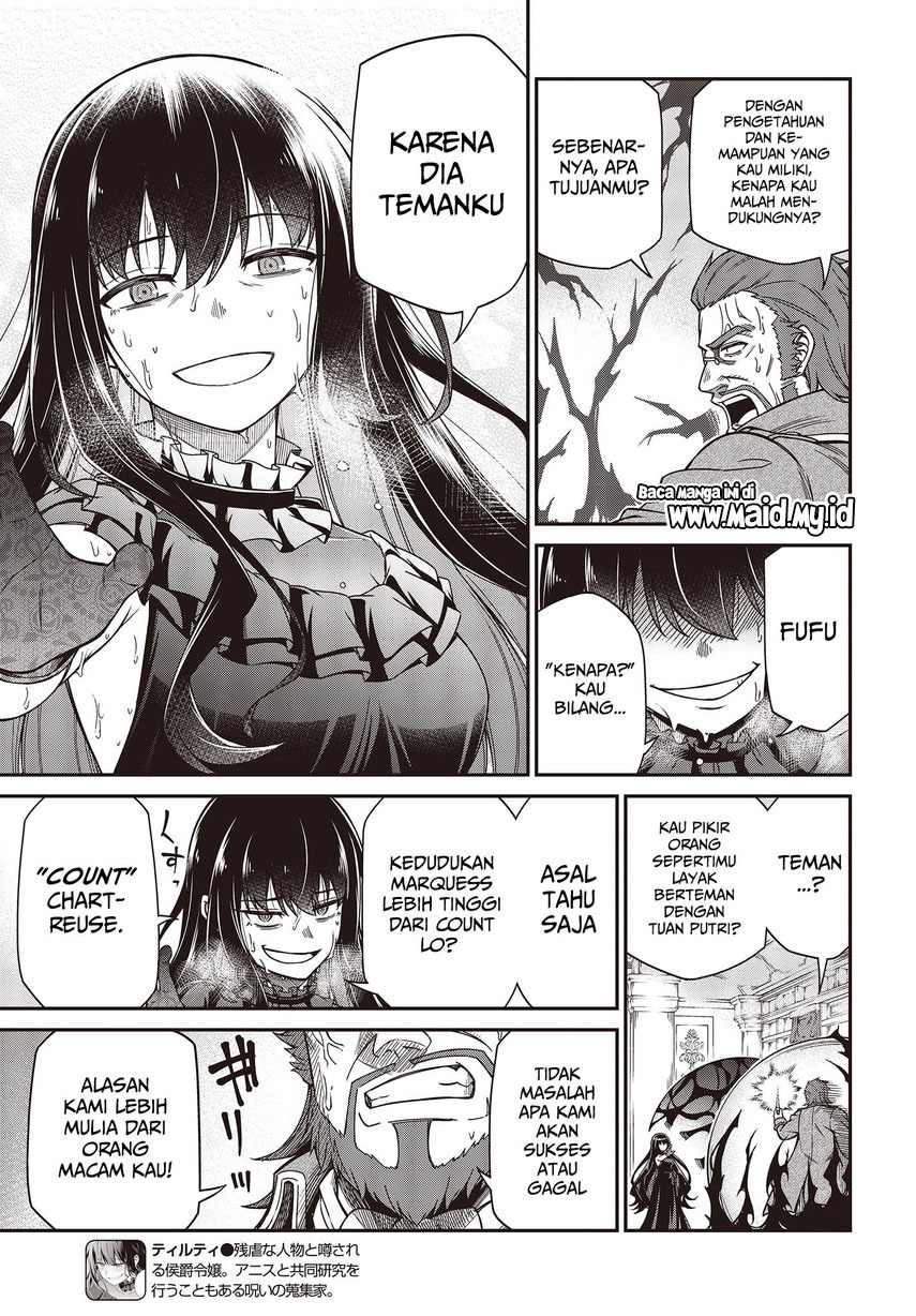 Tensei Oujo to Tensai Reijou no Mahou Kakumei