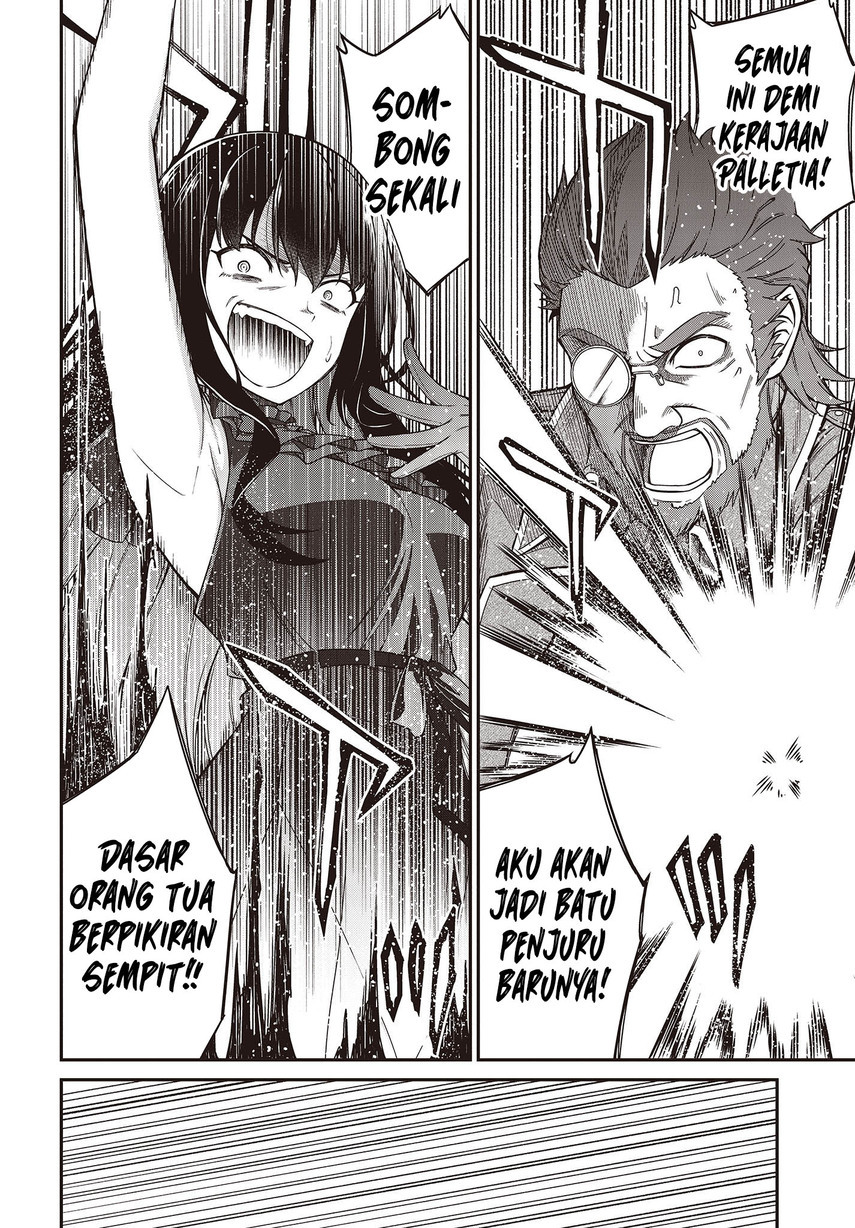 Tensei Oujo to Tensai Reijou no Mahou Kakumei