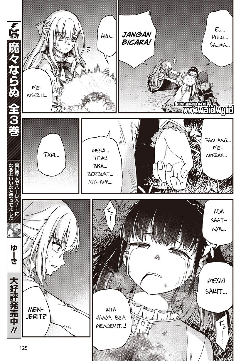 Tensei Oujo to Tensai Reijou no Mahou Kakumei